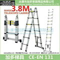 2 in 1 telescopic ladder 3.8m