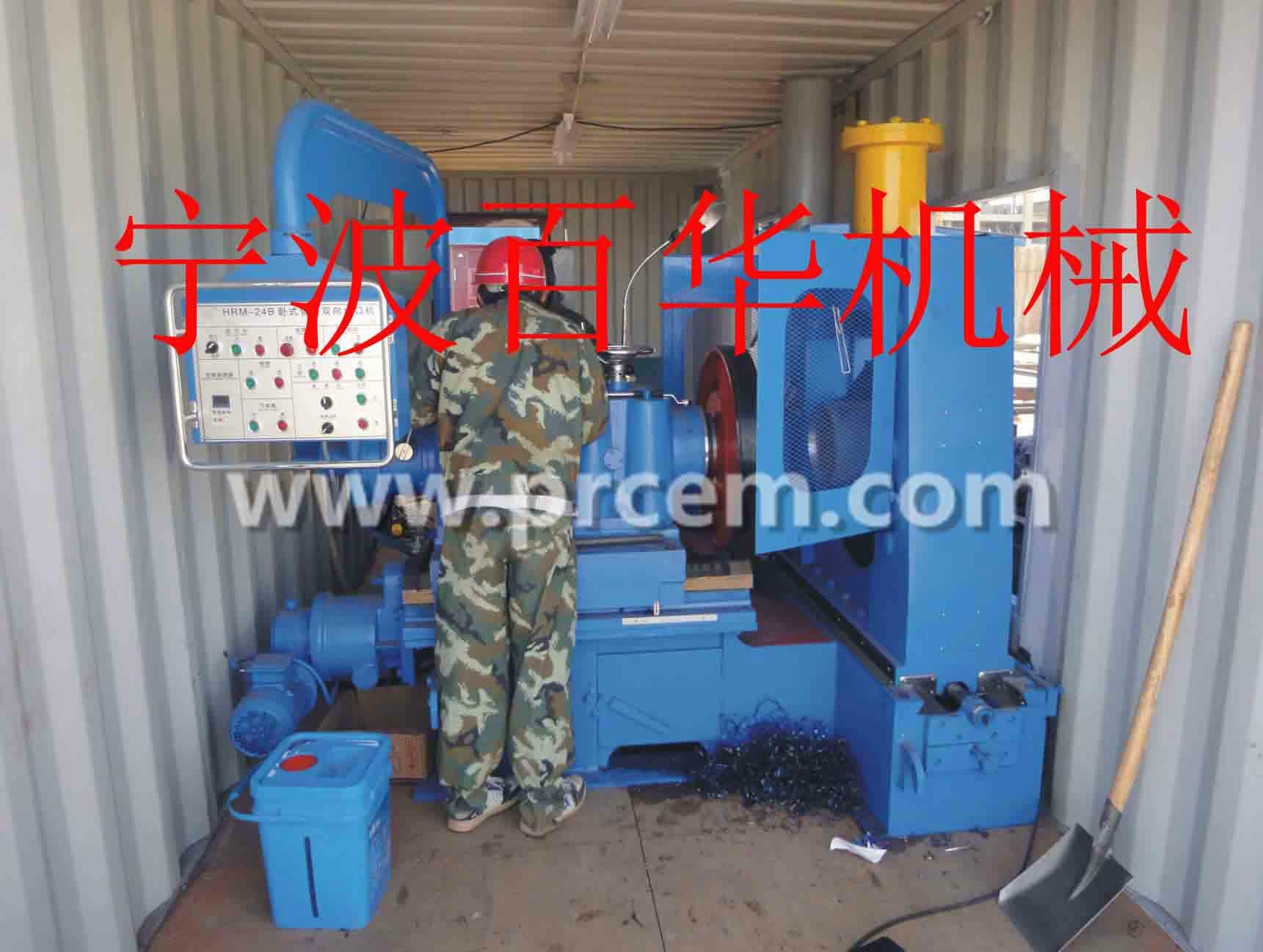 移动式管道切割坡口工作站 2
