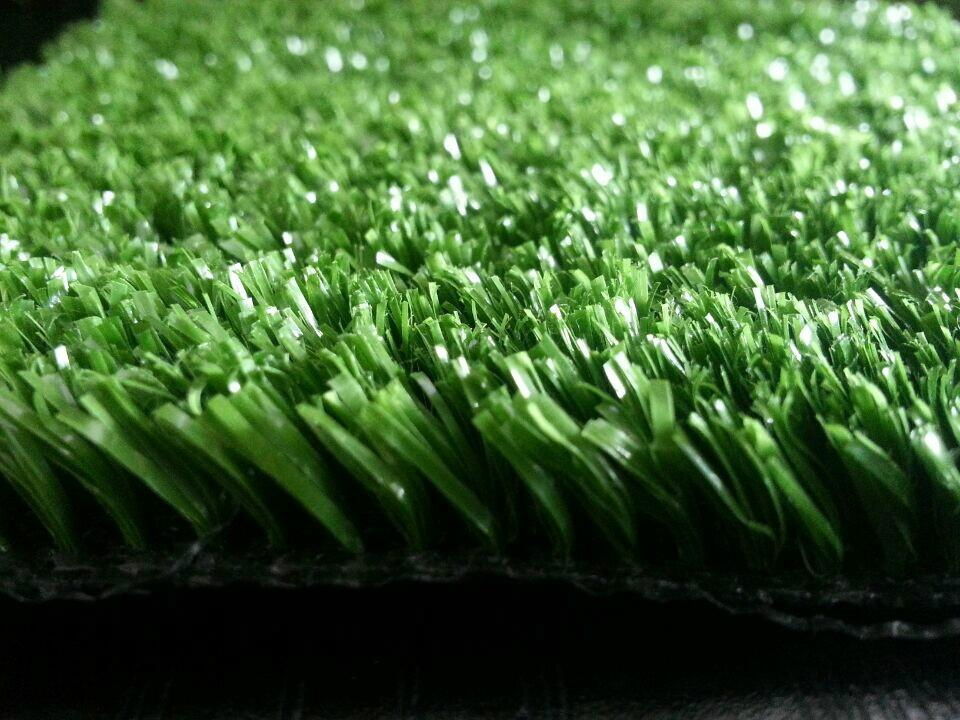 Artificial grass