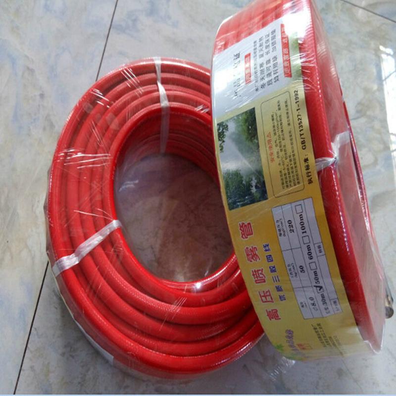 液压机PVC高压喷雾管