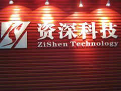 Guangzhou ZIshen Electronic Technology Co.,Ltd