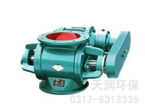星型卸料器的特别之处
