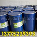 氟系防水防油劑TG-5035 3
