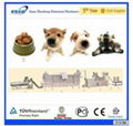 Pet Food Making Machinery Line 1