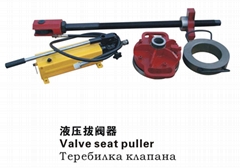valve seat puller