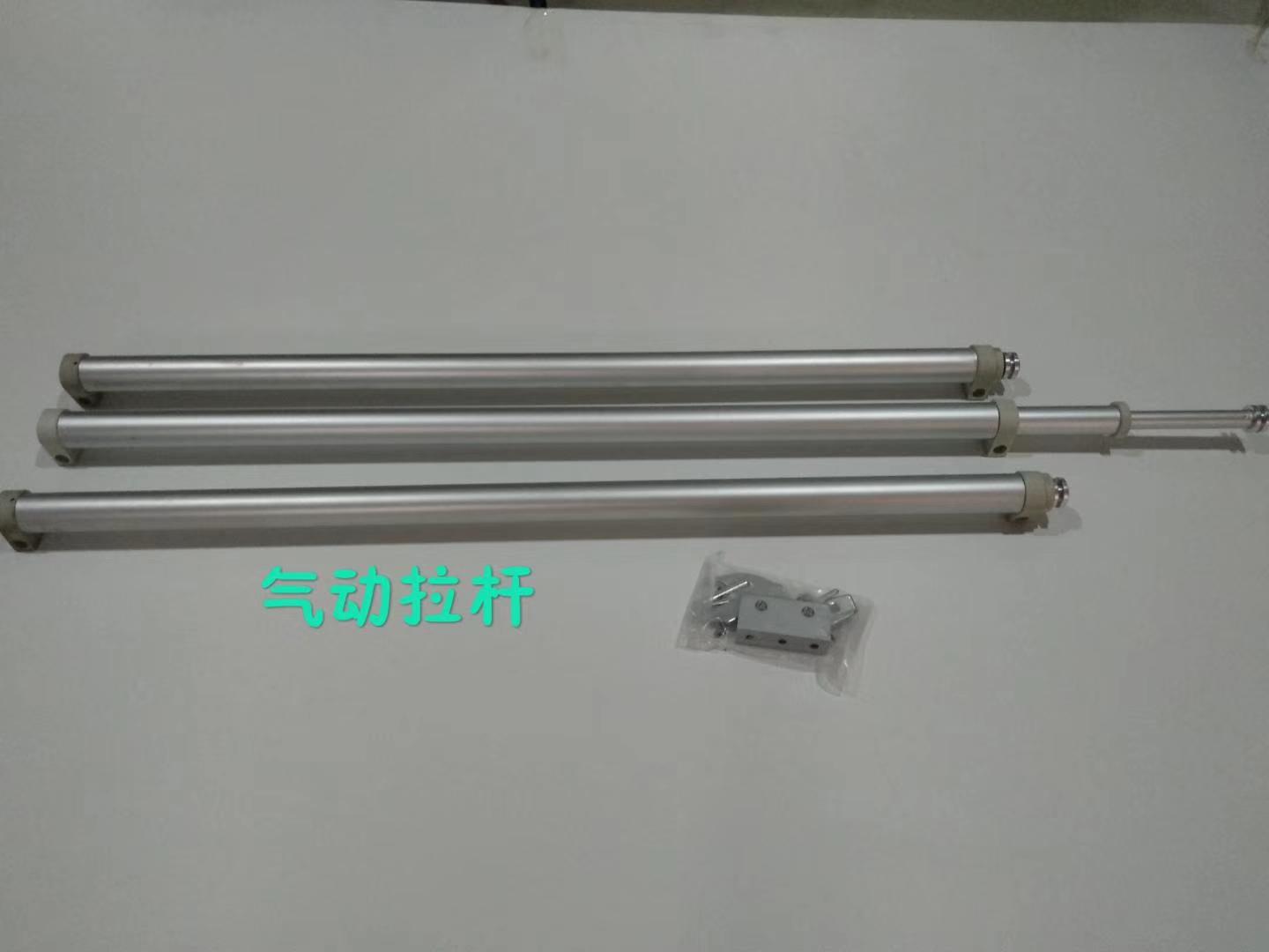 Pneumatic rod DL730 KAIDERU (China Manufacturer) Construction