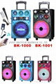 battery powered portable speakers BK-1001