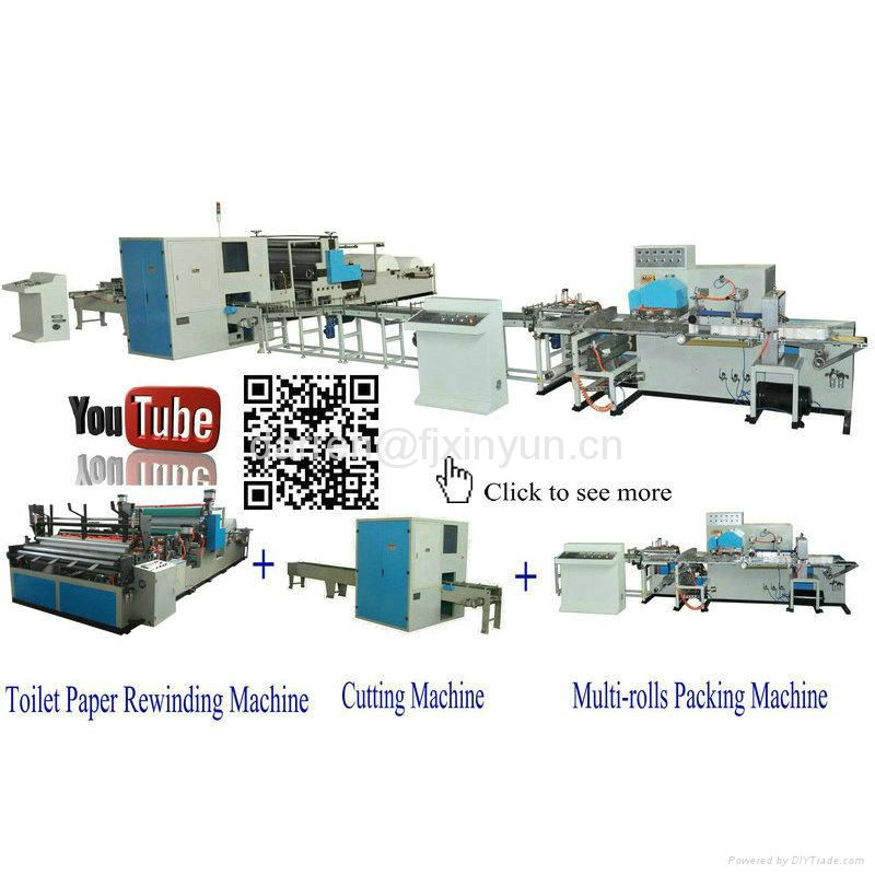 Automatic rewinding perforating small toilet paper roll making machine 4