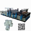 Automatic rewinding perforating small toilet paper roll making machine