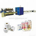 XY-AI-398A Semi automatic toilet paper roll packing machine 2