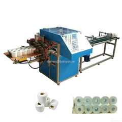 XY-AI-398A Semi automatic toilet paper roll packing machine