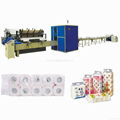 XY-TQ-A-D High speed toilet tissue paper production line 1