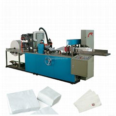 2 colors printing automatic folding