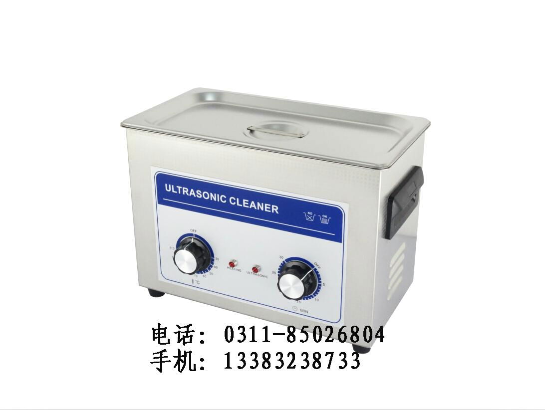单槽式超声波清洗机，九鑫高性价比的单槽式超声波清洗机