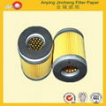 plain version blue oil filter paper 