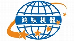 Shenzhen Hongtai Cutting Machine Co.,Ltd Shenzhen Hongtai Cutting Machine Co.,Ltd