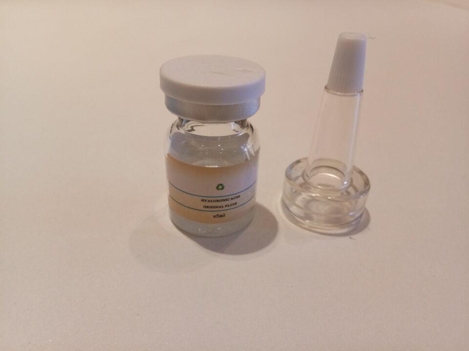 佩蘭特補水保濕、抗皺抗衰老玻尿酸原液 5ML