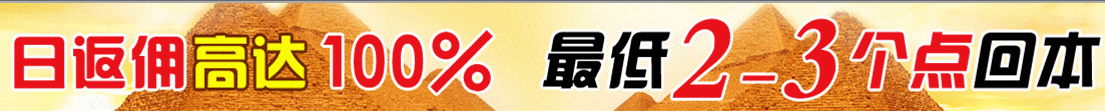 匯銀企業日反秒到 2