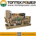 120kW Water Cooling Diesel Generator with Cummins Engine 150kW 2