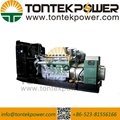 20kVA Soundproof Industrial Diesel Genset Cooled By Water 1