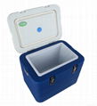 Portable mini vaccine refrigerator with temperature display 2