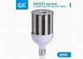 Led Parking Lights For Cars LED Parking