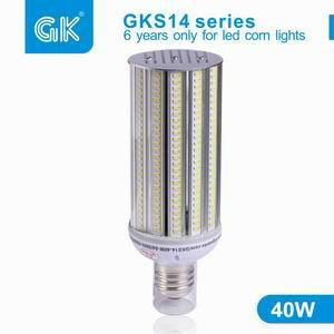 40w Led Street Light Price 40W LED Street Light