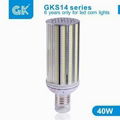 40w Led Street Light Price 40W LED