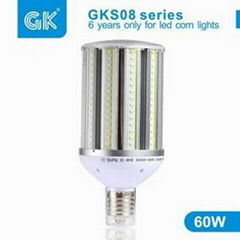 60 Watt Led Street Light 60W LED Street Light