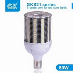 150 Watt Led Street Light 150W LED