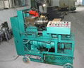 GZL-45 Full-automatic Rebar Thread Cutting Machine 2