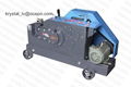 Rebar Cutting Machine  1