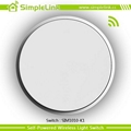 RF remote control wireless wall switch 1