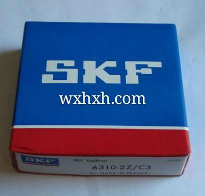 SKF 6206-2rs1 deep groove ball bearing ABEC-5 GCr15