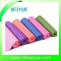 Eco-friendly PVC Yoga Mat 1