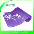 Eco NBR Yoga Mat With Custom Logo Printing