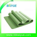 Non-Slip Double Layer TPE Yoga Mat 2