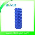 Yoga Exercise Hollow Foam Roller 2