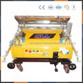 cement mortar wall plaster machine