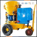 Wet dry mix concrete shotcrete machine 4