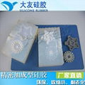 Clear addition silicone rubber for