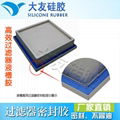 High quality air filter bule silicone