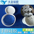 Silicone Putty 4