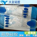 Shoe Sole Silicone Rubber, Medical Grade Silicone rubber