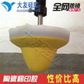 Pad printing silicone rubber