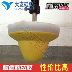 Pad printing silicone rubber