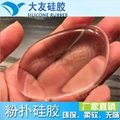 全透明硅胶硅胶材料 2
