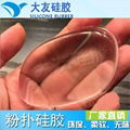 transparent Silicone Rubber, Medical Grade Silicone rubber 2