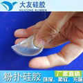 transparent Silicone Rubber, Medical Grade Silicone rubber 3