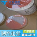 Mold silicone rubber 2